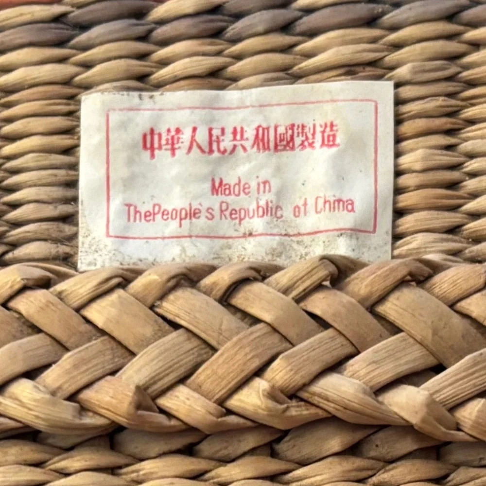 Small Basket with Lid